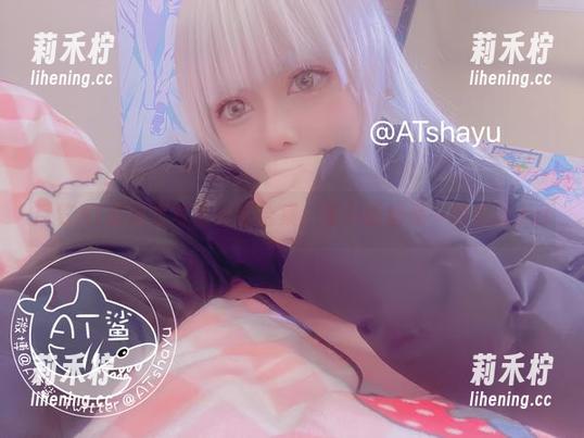 AT鲨 尽览AT鲨浴室写真作品合集:每一幅都是一幅美图.txt