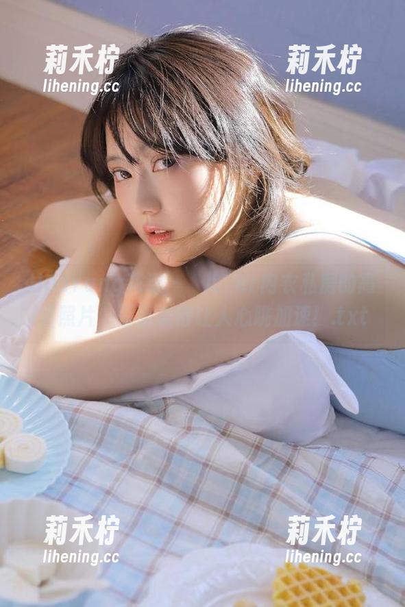 HuaYang花漾-玥儿玥er HuaYang花漾 - 玥儿玥er内衣私房的高清照片,画面美得让人心跳加速!.txt