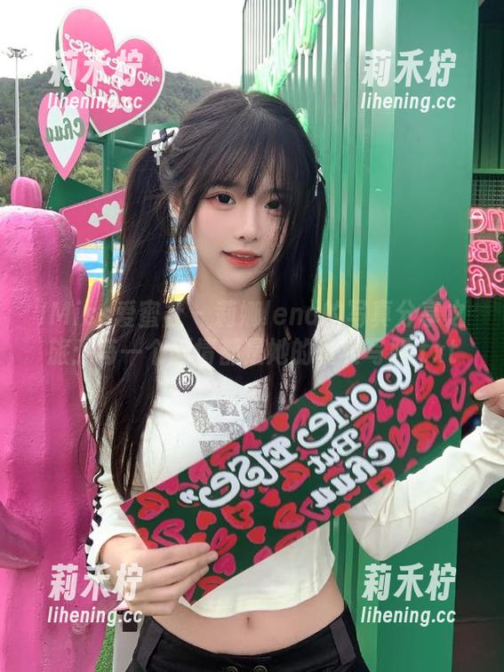 IMiss爱蜜社-莉娜lena IMiss爱蜜社 - 莉娜lena的写真分享之旅:每一个剧情都是她的真实写照.txt