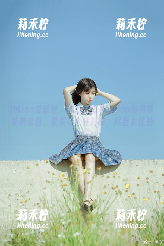 IMiss爱蜜社-逗逗doudou IMiss爱蜜社 - 体验逗逗doudou的吊带私拍套图,柔美与个性并存,尽显女性魅力.txt