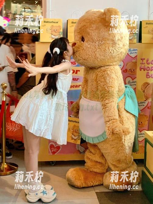 MTYH喵糖映画 职业OL写真福利,喵糖映画原图带你畅游职场魅力.txt