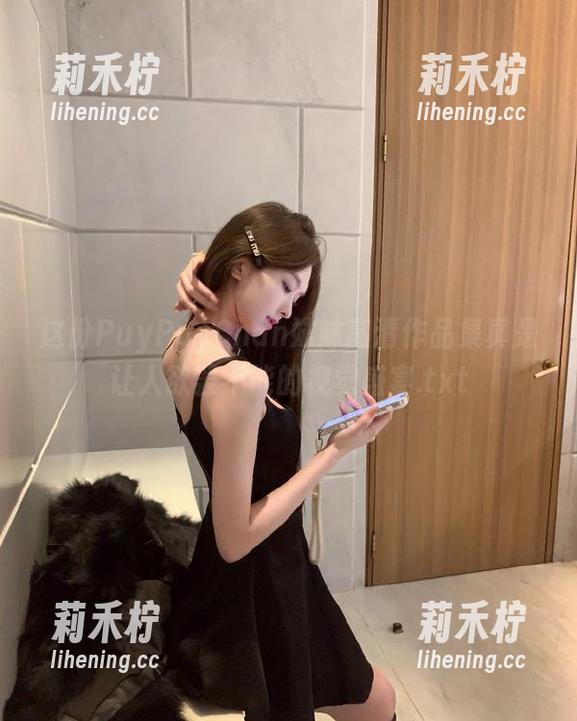 PuyPuyChan 这份PuyPuyChan妹妹高清作品集真是让人欲罢不能的视觉盛宴.txt
