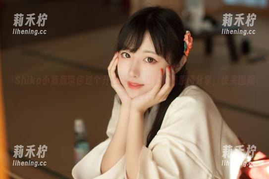 Shika小鹿鹿 Shika小鹿鹿带你过个开心圣诞,四套合集原图分享,快来围观吧!.txt