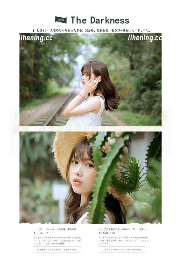 Xiuren秀人网-奶喵喵 Xiuren秀人网 - 一起品味奶喵喵女王写真集,这里有你绝对想不到的精选美图,眼福不浅哦!.txt