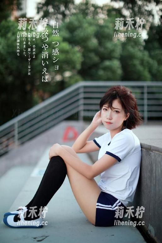 Xiuren秀人网-小热巴 Xiuren秀人网 - 小热巴高跟鞋图集全新更新,展现她的独特魅力与风格!.txt