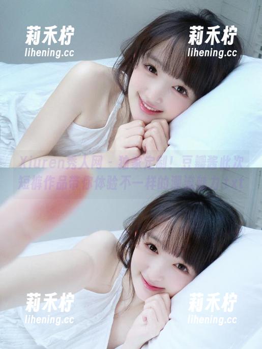 Xiuren秀人网-豆瓣酱 Xiuren秀人网 - 独家定制!豆瓣酱此次短裤作品带你体验不一样的潮流魅力.txt