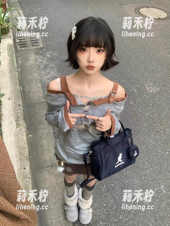 Xiuren秀人网-趁热拿铁latte Xiuren秀人网 - 趁热拿铁latte又有新动作,白丝写真作品更新,尽情享受这场美的冲击!.txt