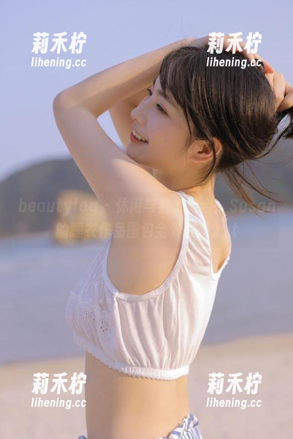beautyleg - 休闲与魅力结合：Susan的睡衣作品图包全景揭秘.txt