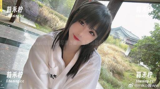 miko酱ww miko酱ww缠绕制服写真资源,免费获取你的视觉享受吧!.txt