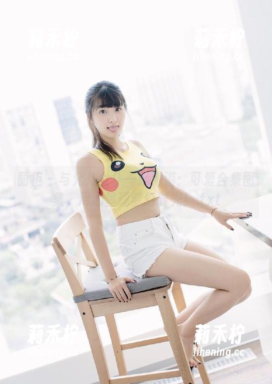 丽柜-允儿 丽柜 - 与允儿女仆一起漫游:可爱合集图集,尽心呈现梦幻时光!.txt