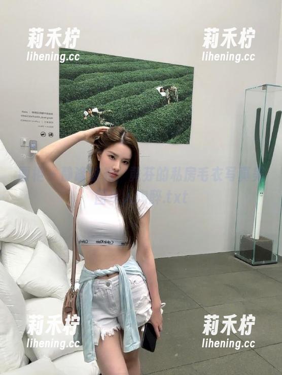 丽柜-黄芬 丽柜 - 静谧时光,黄芬的私房毛衣写真美图令人陶醉.txt