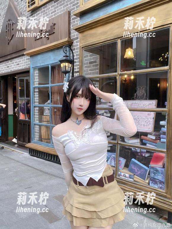 九曲Jean 最新型态!九曲Jean黑色睡衣学姐写真资源一网打尽.txt