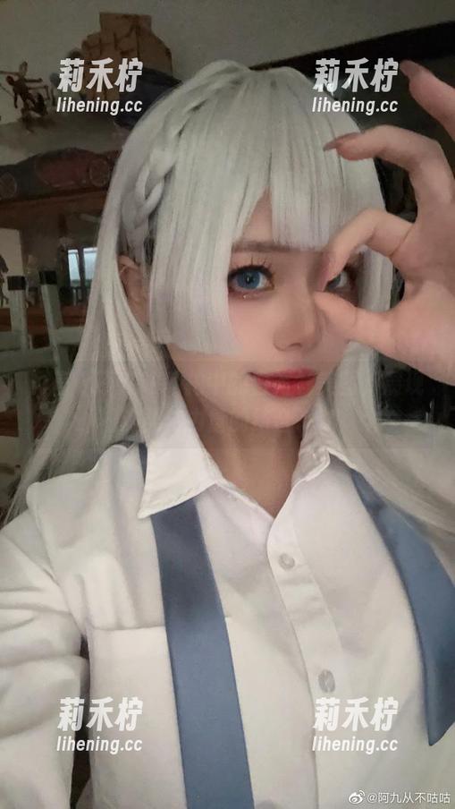 九言从不咕咕 九言从不咕咕私拍中的白衬衫美图,展现温柔与力量的结合.txt