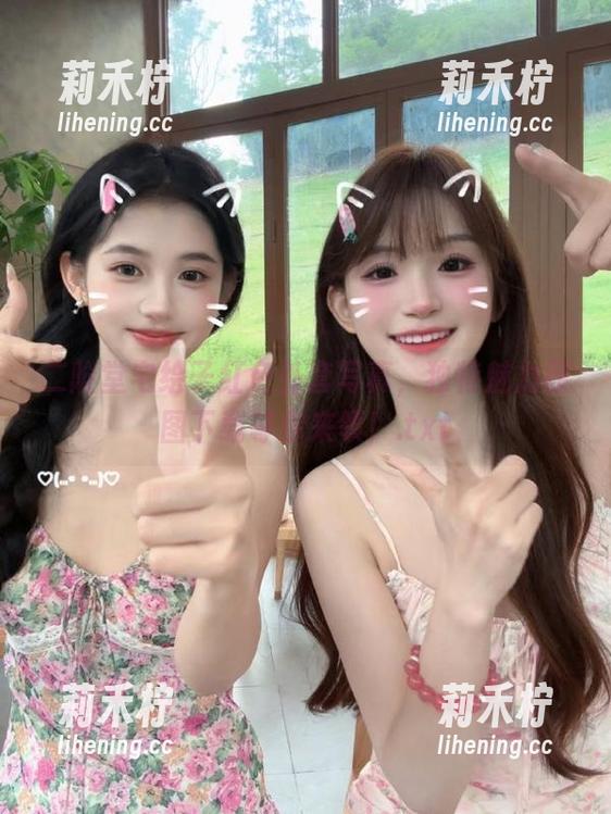二阶堂宅绘子 二阶堂宅绘子红色外套写真,独特魅力原图下载等你来领!.txt