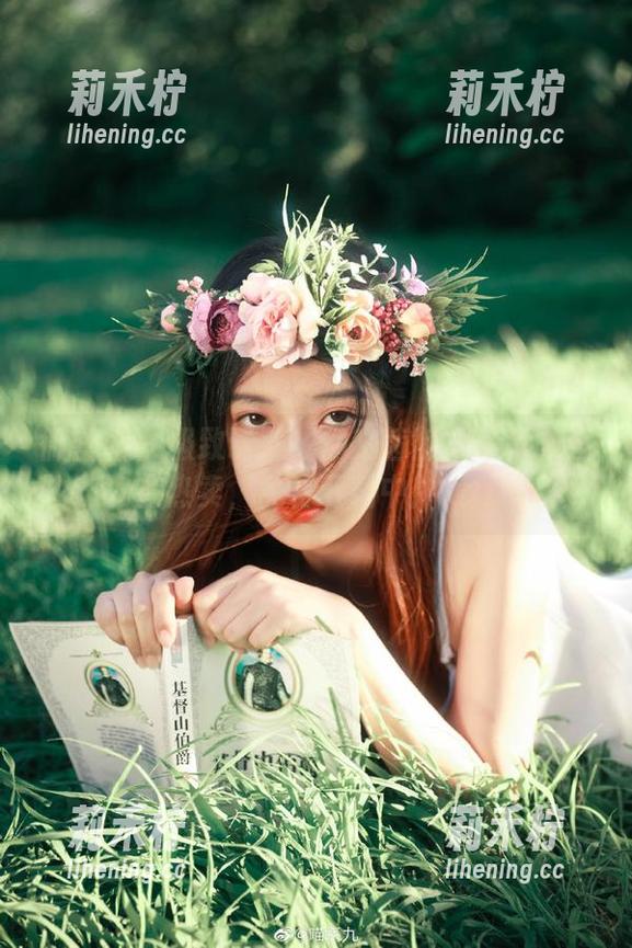你文茜 微密圈 - 极致诱惑!你文茜御姐写真集正在热卖,免费下载中!.txt
