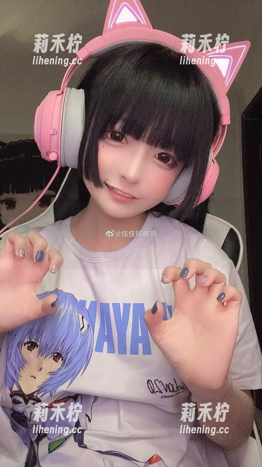 佳佳好难啊 无法抗拒的诱惑,佳佳好难啊的透明女仆图包下载,让你一睹完美瞬间!速来体验!.txt