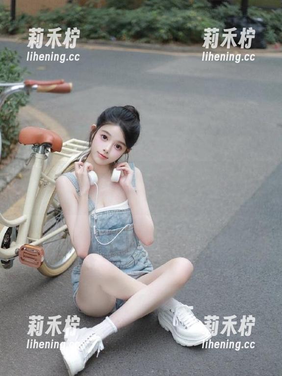 克拉女神-周迪 克拉女神 - 解锁周迪美腿图包,免费获取让你心动的时尚写真作品!.txt