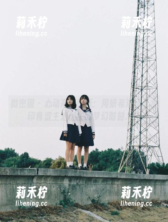 周妍希 微密圈 - 心动高清壁纸:周妍希演绎无水印青涩主治医生的梦幻时刻.txt