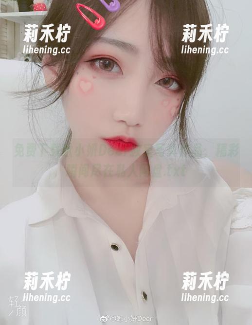 啾小妍Deer 免费下载啾小妍Deer教室写真作品,精彩瞬间尽在私人网盘.txt