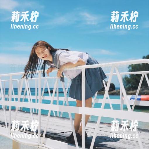 喵写真 在线体验喵写真的杰作,黑丝校服与球场的完美结合!.txt