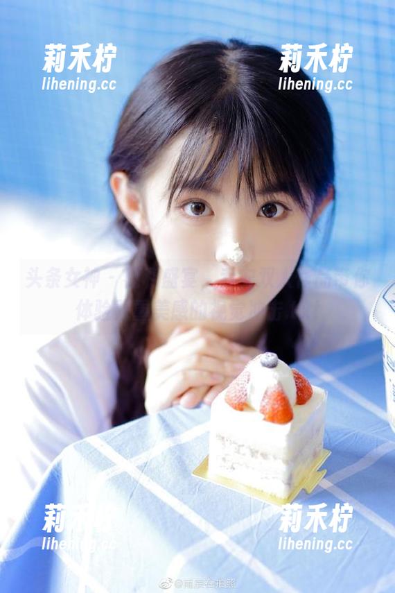头条女神 - 福利盛宴，乔安双人作品带你体验双重美感的视觉冲击.txt