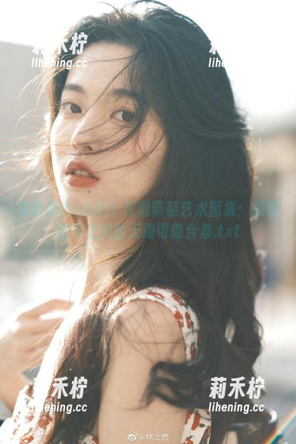 宋哈娜 宋哈娜DJAWA-仅缎带装艺术图集:探索缎带之美的无限可能合集.txt