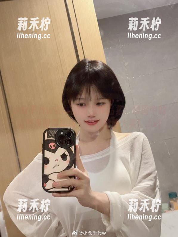 小仓千代w 小仓千代w的学姐写真作品集:原图中的幽默感简直爆棚,让你捧腹大笑!.txt