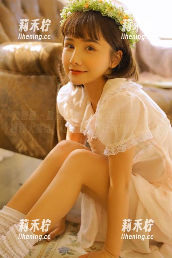 小仙女ELaine 微密圈 - 教室里的小仙女ELaine:原图福利大集结,让你赞叹不已的视觉盛宴!.txt
