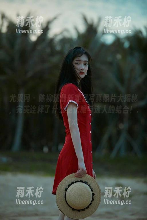 尤果网-陈柳溪 尤果网 - 陈柳溪最新美足写真照片大揭秘,完美诠释了什么是优雅与迷人的结合!.txt