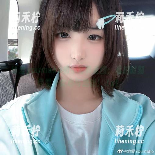 幼爱youmeko 幼爱youmeko奶牛写真套图:私拍时刻尽显少女心与温暖!.txt