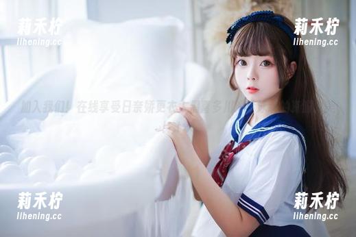 日奈娇 加入我们!在线享受日奈娇更衣人偶喜多川海梦泳装的资源之美!.txt