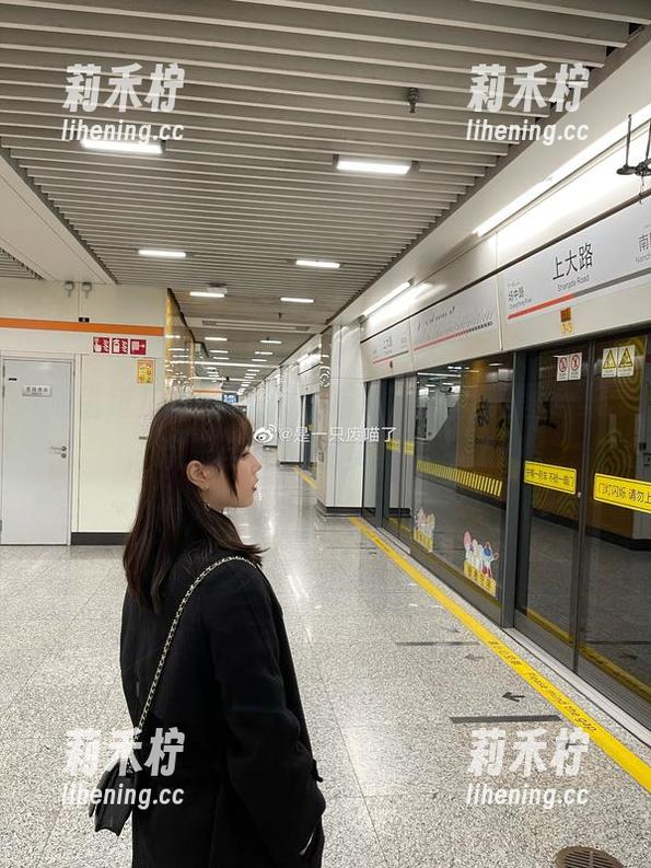 是一只废喵了 别错过!“是一只废喵了”灰丝美图合集,欢乐与美丽完美结合!.txt