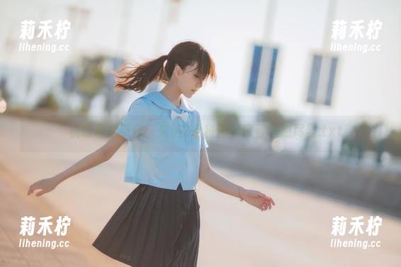 桜桃喵 桜桃喵私拍新作:未熟2幼稚园的青春气息尽显.txt