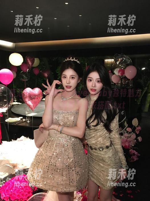 模范学院-柳侑绮Sevenbaby 模范学院 - 柳侑绮Sevenbaby独特魅力,精彩高清写真与皮衣搭配.txt