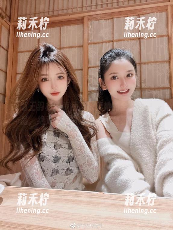 王羽杉 跟随王羽杉的步伐,探索她的全套制服作品,绝对不容错过的视觉盛宴!.txt