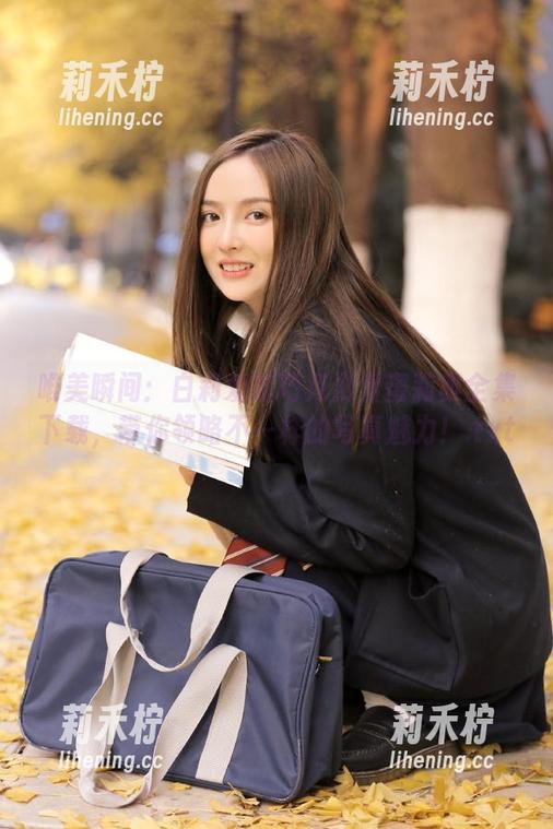 白莉爱吃巧克力 唯美瞬间:白莉爱吃巧克力爱蜜莉雅全集下载,带你领略不一样的写真魅力!.txt