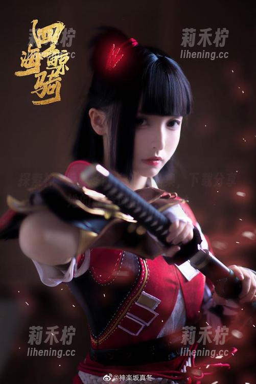 神楽坂真冬 探索神楽坂真冬的户外作品集,下载分享她的独特风格吧!.txt