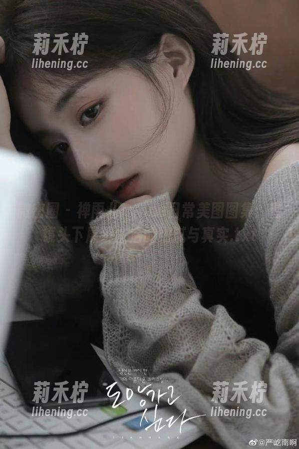 禅雨儿Lynne 微密圈 - 禅雨儿Lynne日常美图图集:在镜头下展现生活的细腻与真实.txt
