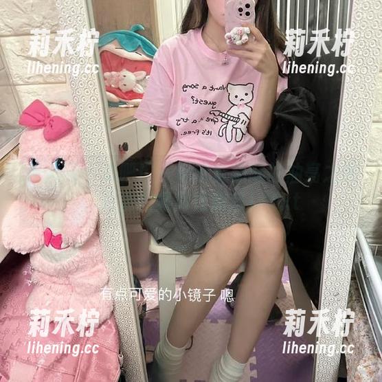 秀人网-奶酥 秀人网 - 来吧!一起欣赏奶酥的油亮之美,高清图集尽在眼前!.txt