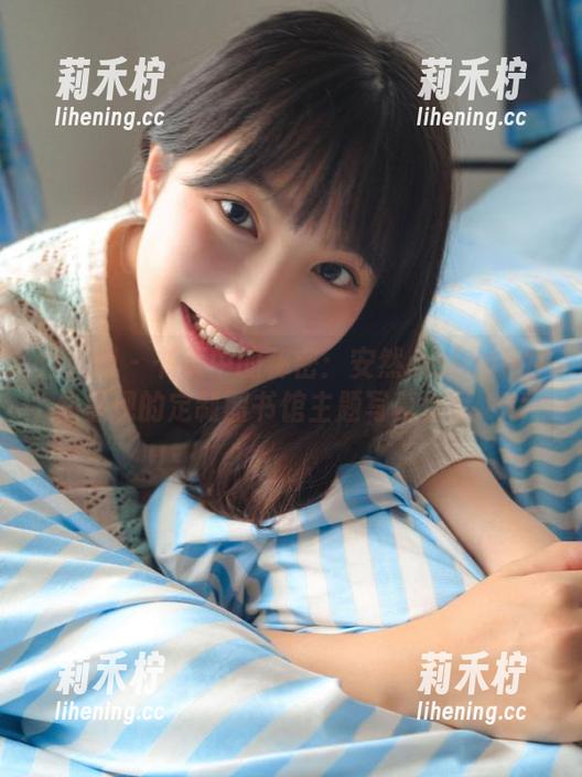 秀人网-安然maleah 秀人网 - 书页中的秘密:安然maleah为你呈现的定制图书馆主题写真作品.txt