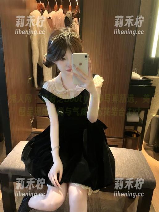 秀人网-徐莉芝Booty 秀人网 - 徐莉芝Booty女神写真精选,美图呈现她时尚与气质的完美结合.txt