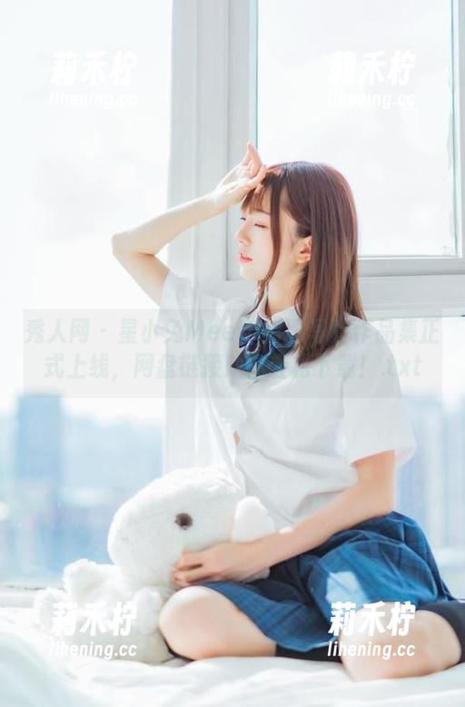 秀人网-星小兔Meetu 秀人网 - 星小兔Meetu制服写真作品集正式上线,网盘链接助你轻松下载!.txt