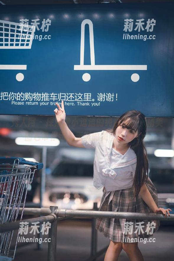 秀人网-是小逗逗 秀人网 - 探索是小逗逗的纯白梦境,精美图包带你踏入无暇的美图世界.txt