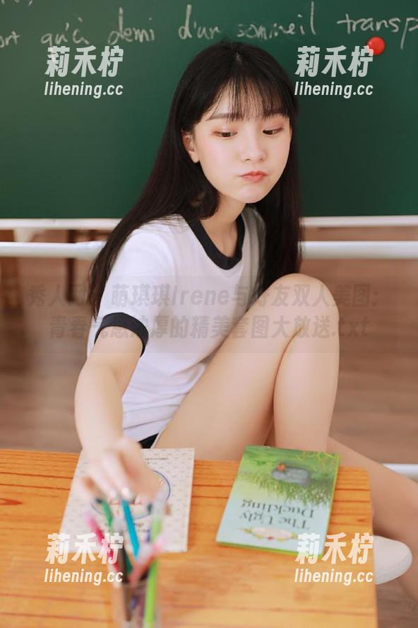 秀人网-萌琪琪Irene 秀人网 - 萌琪琪Irene与好友双人美图:青春气息浓厚的精美套图大放送.txt