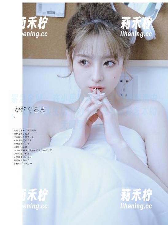 紧急企划-小恩 紧急企划 - 在小恩的裤里丝作品集精选中,发现平淡生活中的不平凡与摄影艺术的无限可能.txt
