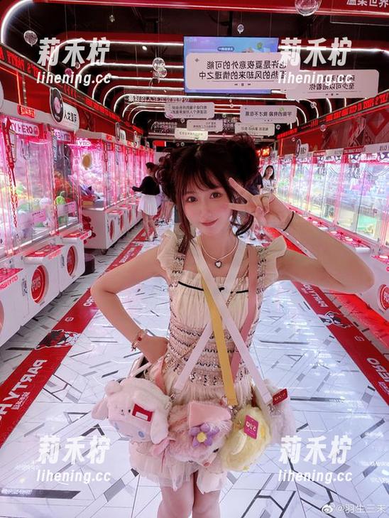羽生三未 黑丝包臀OL写真集登场,羽生三未带你领略别样风情!.txt