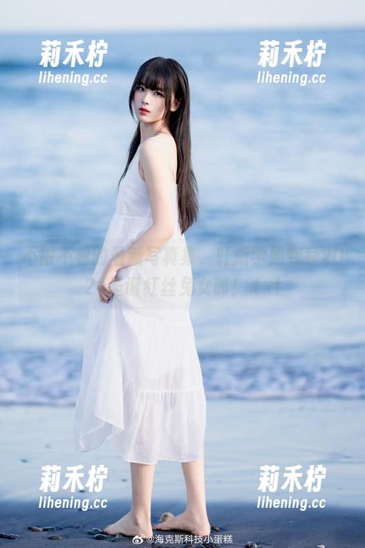 轩萧学姐 不得不看的最新写真集,轩萧学姐变身2024圣诞红丝兔女郎!.txt