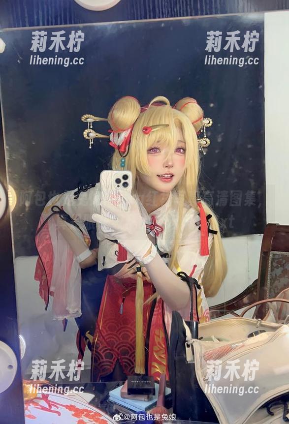阿包也是兔娘 阿包也是兔娘lolita红裙写真高清图集,真是眼花缭乱的梦幻风!.txt