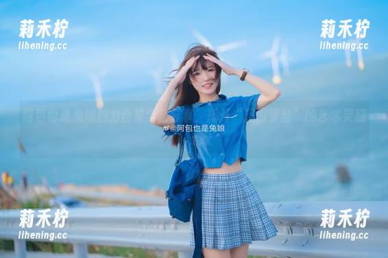 阿包也是兔娘 阿包也是兔娘魅力合集全新分享,揭开“玛丽萝丝”的艺术灵感!.txt