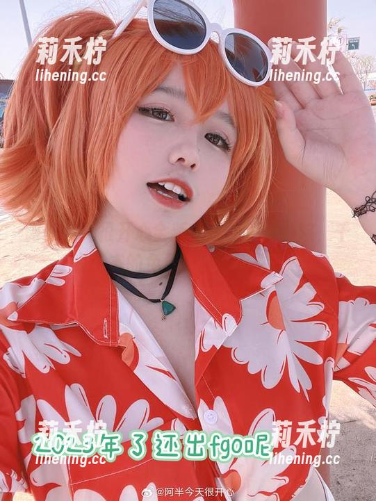 阿半今天很开心 阿半今天很开心全新上线的杀生学院,千姿百态的免费写真等着你.txt